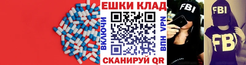 Купить Билибино Экстази DUBAI