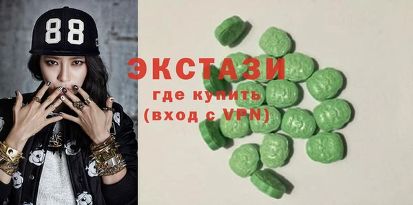гидра Нягань