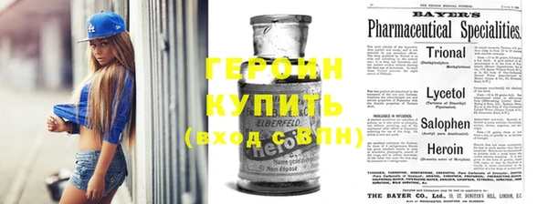 дистиллят марихуана Михайлов