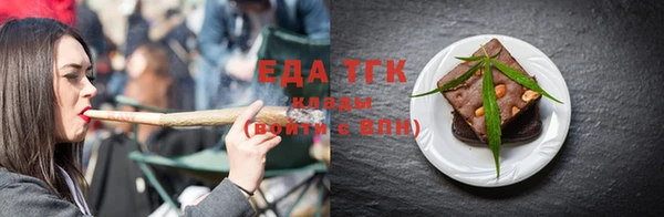 дживик Арсеньев