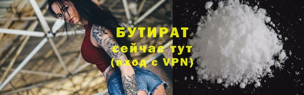 эйфоретик Аркадак