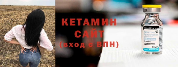 дистиллят марихуана Михайлов