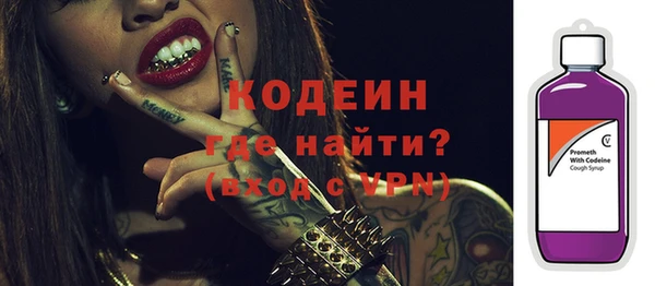 эйфоретик Аркадак