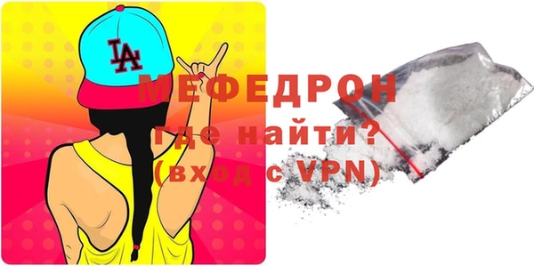 дживик Арсеньев