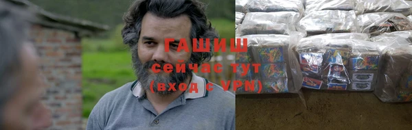 дистиллят марихуана Михайлов