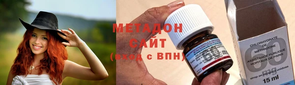 эйфоретик Аркадак