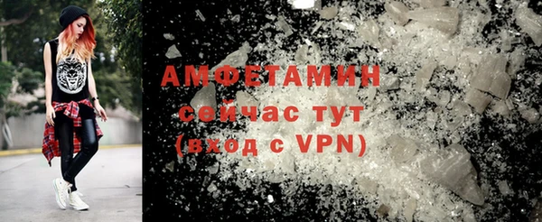 эйфоретик Аркадак