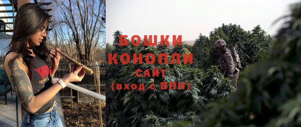 кокаин премиум Няндома