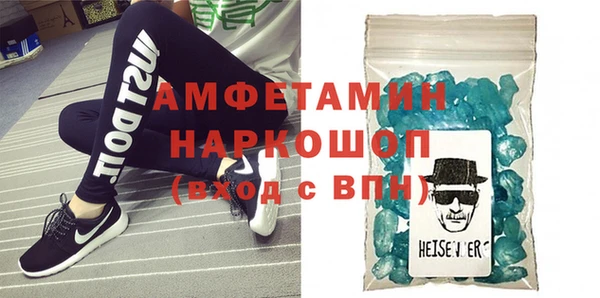 эйфоретик Аркадак