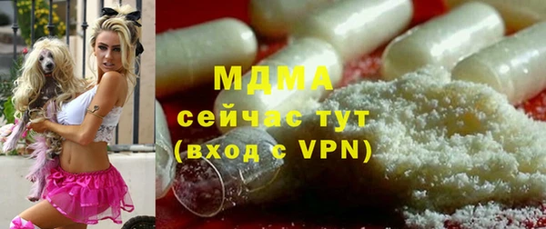 эйфоретик Аркадак