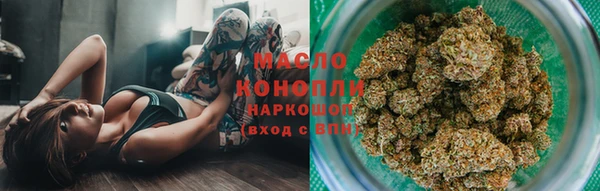 эйфоретик Аркадак