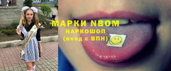 мдпв Армянск