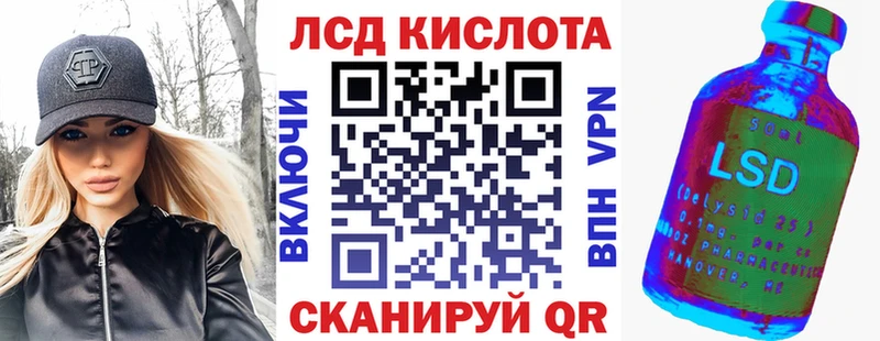 Марки N-bome 1,5мг  Купить закладки  Билибино 