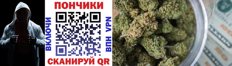 Купить  Билибино  Марихуана AK-47 